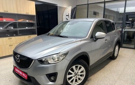 Mazda CX-5 II, 2012 год, 1 460 000 рублей, 1 фотография
