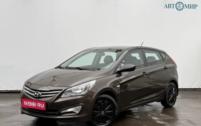 Hyundai Solaris II рестайлинг, 2015 год, 990 000 рублей, 1 фотография