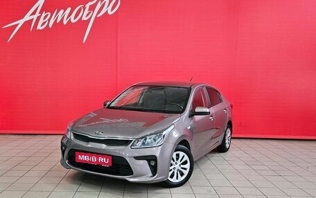 KIA Rio IV, 2019 год, 1 359 000 рублей, 1 фотография