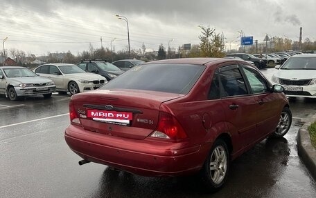 Ford Focus IV, 2001 год, 150 000 рублей, 19 фотография