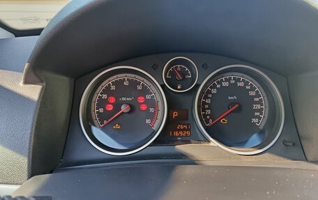 Opel Astra H, 2008 год, 480 000 рублей, 8 фотография