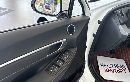 Hyundai Sonata VIII, 2025 год, 2 850 000 рублей, 14 фотография