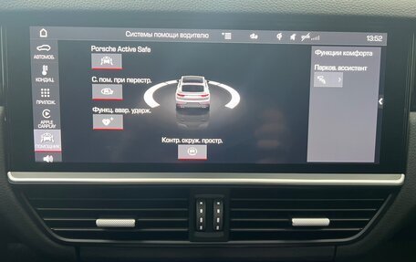 Porsche Cayenne III, 2019 год, 9 400 000 рублей, 31 фотография