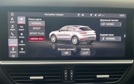 Porsche Cayenne III, 2019 год, 9 400 000 рублей, 30 фотография