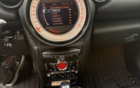 MINI Countryman I (R60), 2013 год, 1 420 000 рублей, 5 фотография