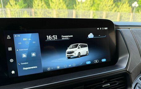 Ford Tourneo Custom I рестайлинг, 2023 год, 3 800 000 рублей, 13 фотография