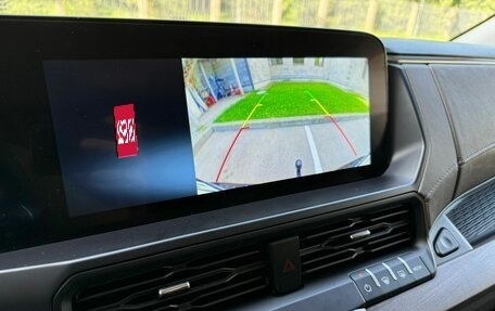 Ford Tourneo Custom I рестайлинг, 2023 год, 3 800 000 рублей, 12 фотография