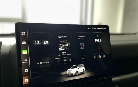 Haval H9 I рестайлинг, 2024 год, 4 600 000 рублей, 19 фотография