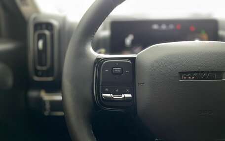 Haval H9 I рестайлинг, 2024 год, 4 600 000 рублей, 15 фотография