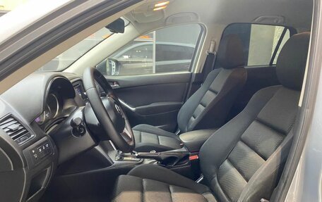 Mazda CX-5 II, 2012 год, 1 460 000 рублей, 8 фотография