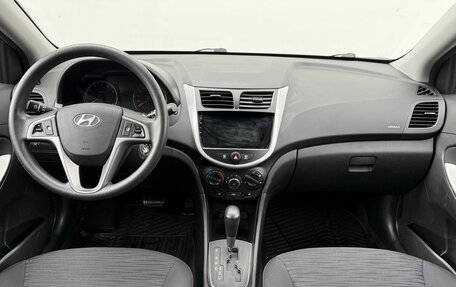 Hyundai Solaris II рестайлинг, 2015 год, 990 000 рублей, 12 фотография