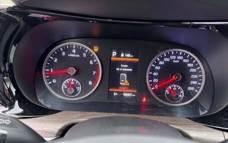 KIA K5, 2021 год, 2 331 000 рублей, 7 фотография