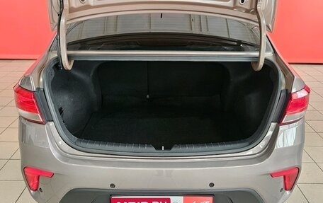 KIA Rio IV, 2019 год, 1 359 000 рублей, 18 фотография