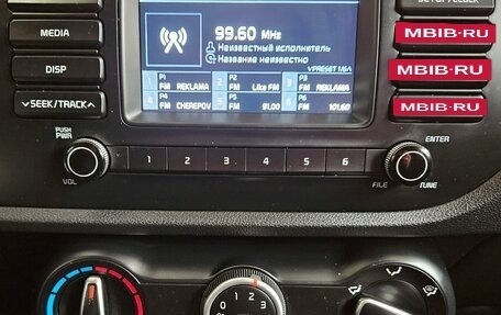 KIA Rio IV, 2019 год, 1 359 000 рублей, 14 фотография