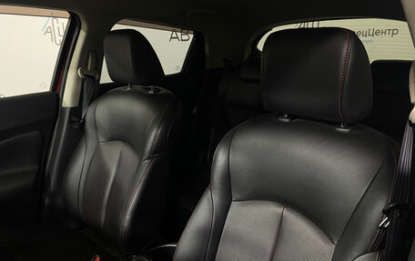 Nissan Juke II, 2011 год, 1 198 000 рублей, 6 фотография