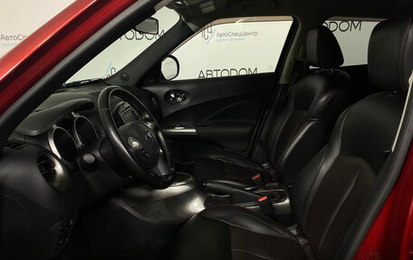 Nissan Juke II, 2011 год, 1 198 000 рублей, 5 фотография