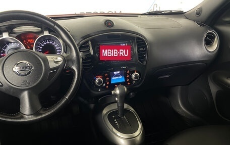 Nissan Juke II, 2011 год, 1 198 000 рублей, 7 фотография