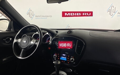 Nissan Juke II, 2011 год, 1 198 000 рублей, 10 фотография