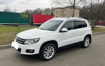 Volkswagen Tiguan I, 2014 год, 1 450 000 рублей, 1 фотография