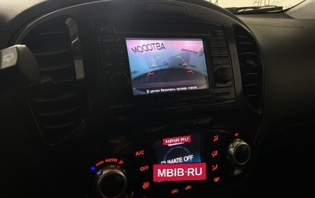 Nissan Juke II, 2011 год, 1 198 000 рублей, 13 фотография