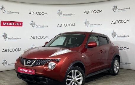 Nissan Juke II, 2011 год, 1 198 000 рублей, 1 фотография