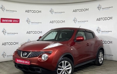 Nissan Juke II, 2011 год, 1 198 000 рублей, 1 фотография