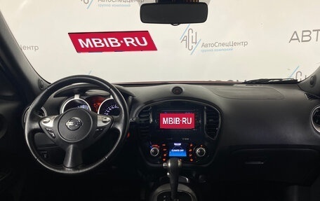 Nissan Juke II, 2011 год, 1 198 000 рублей, 11 фотография