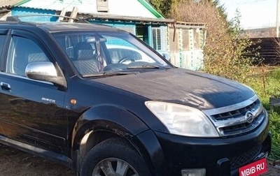 Great Wall Hover, 2007 год, 280 000 рублей, 1 фотография