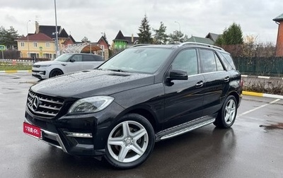 Mercedes-Benz M-Класс, 2014 год, 2 550 000 рублей, 1 фотография