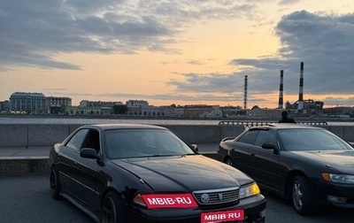 Toyota Mark II VIII (X100), 1996 год, 950 000 рублей, 1 фотография