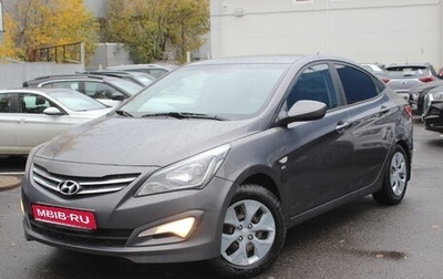 Hyundai Solaris II рестайлинг, 2015 год, 820 000 рублей, 1 фотография