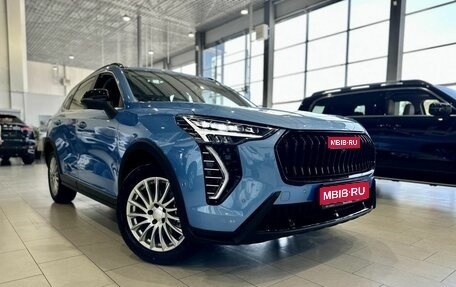 Haval Jolion, 2025 год, 2 799 000 рублей, 1 фотография