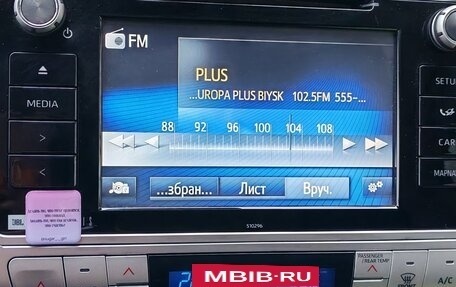 Toyota Land Cruiser Prado 150 рестайлинг 2, 2018 год, 6 390 000 рублей, 7 фотография