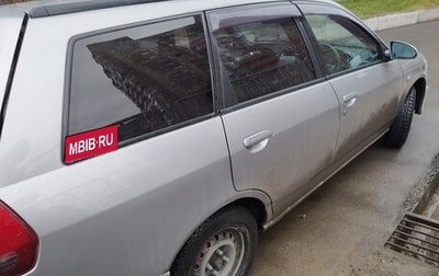 Nissan Wingroad III, 2002 год, 360 000 рублей, 1 фотография