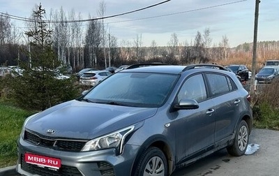 KIA Rio IV, 2020 год, 1 800 000 рублей, 1 фотография