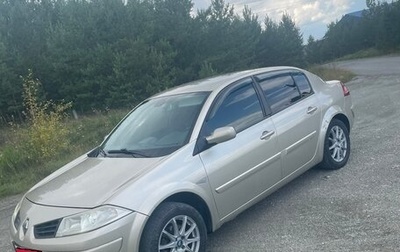 Renault Megane II, 2007 год, 463 000 рублей, 1 фотография