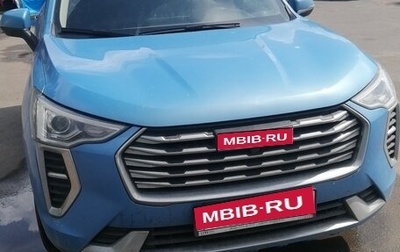 Haval Jolion, 2022 год, 1 345 000 рублей, 1 фотография