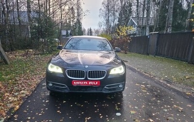 BMW 5 серия, 2015 год, 1 970 000 рублей, 1 фотография