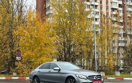 Mercedes-Benz C-Класс, 2015 год, 1 749 000 рублей, 1 фотография