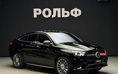 Mercedes-Benz GLE Coupe, 2024 год, 14 500 000 рублей, 1 фотография