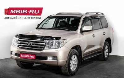 Toyota Land Cruiser 200, 2008 год, 3 198 000 рублей, 1 фотография