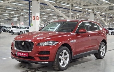 Jaguar F-Pace, 2017 год, 2 650 000 рублей, 1 фотография