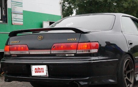 Toyota Mark II VIII (X100), 1996 год, 950 000 рублей, 4 фотография