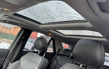 Mercedes-Benz M-Класс, 2014 год, 2 550 000 рублей, 15 фотография