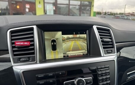 Mercedes-Benz M-Класс, 2014 год, 2 550 000 рублей, 13 фотография