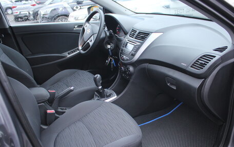 Hyundai Solaris II рестайлинг, 2015 год, 820 000 рублей, 8 фотография