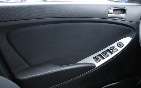 Hyundai Solaris II рестайлинг, 2015 год, 820 000 рублей, 17 фотография