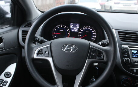 Hyundai Solaris II рестайлинг, 2015 год, 820 000 рублей, 13 фотография