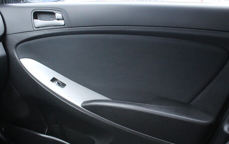 Hyundai Solaris II рестайлинг, 2015 год, 820 000 рублей, 18 фотография