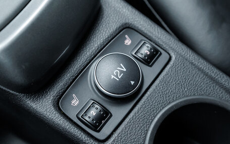 Ford Focus III, 2013 год, 835 000 рублей, 23 фотография